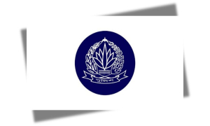বদলি