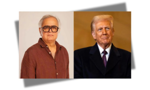 ট্রাম্প