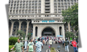 নগর ভবন