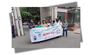 গণপূর্ত