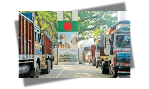 ভারত