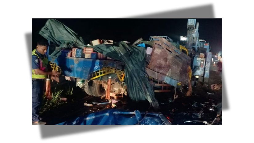 এক্সপ্রেসওয়ে