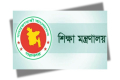 শিক্ষার্থীরা পাবেন বিশেষ অনুদান; দেবে শিক্ষা মন্ত্রণালয়