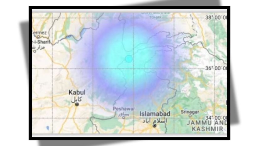 ভূমিকম্প