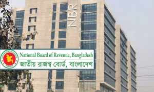 এনবিআর