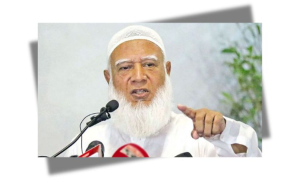 জামায়াত