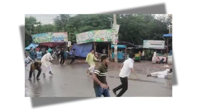 বিছা