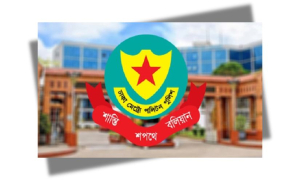 ডিএমপি