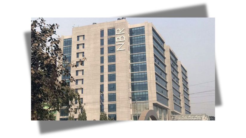 এনবিআর