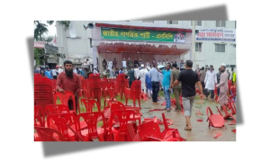এনসিপি