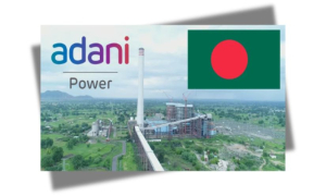 আদানি
