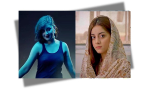 আলিজে