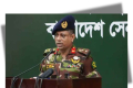 মব ভায়োলেন্স নিয়ে সেনাবাহিনীর কঠোর বার্তা
