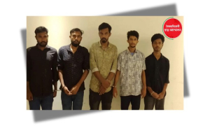 চাঁদাবাজি