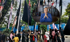 আশুরা