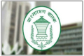 বাংলাদেশ ব্যাংকে পোশাক পরিধানে বিধিনিষেধ জারি