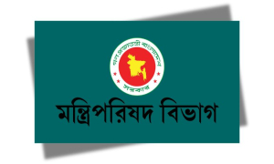 অধ্যাদেশ