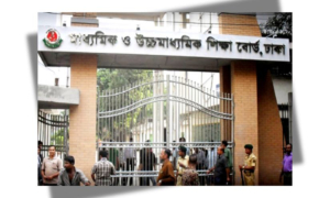 পরীক্ষা