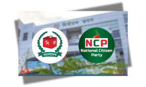 এনসিপি