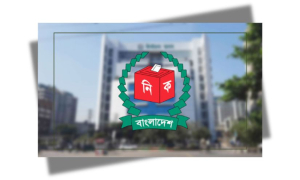 এনসিপি