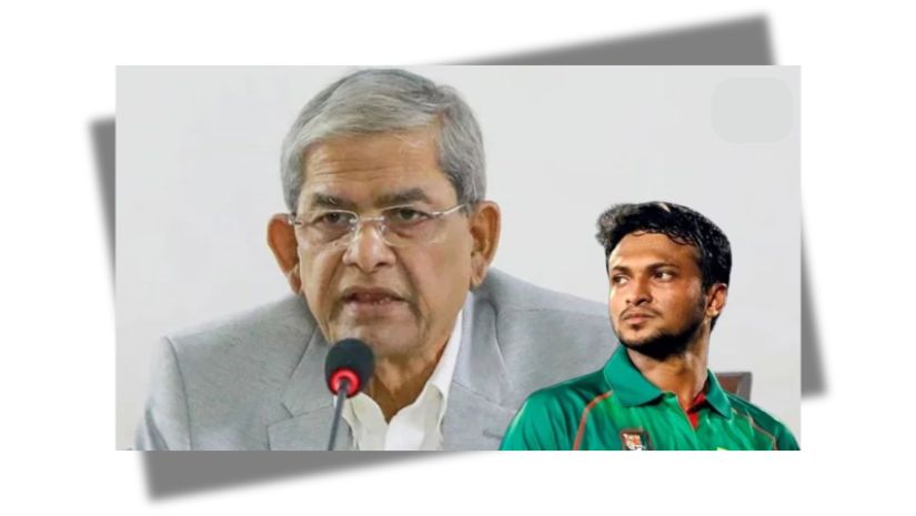 মির্জা ফখরুল