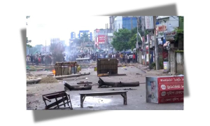 গোপালগঞ্জ