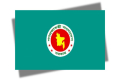 সারাদেশে একযোগে ১০২ এসিল্যান্ডকে প্রত্যাহার