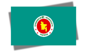 প্রত্যাহার