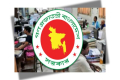 সরকারি চাকরিজীবীদের জন্য নতুন নির্দেশনা