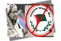 টেলিগ্রামে তৎপর আওয়ামী লীগ