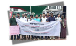 জবি