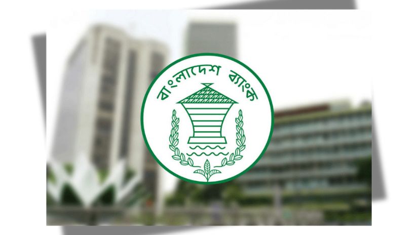 জুলাই