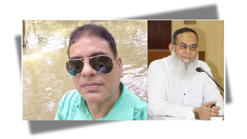 গণপূর্ত 