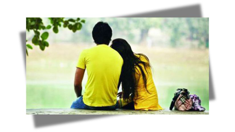 প্রেম