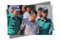 সাবেক আইজিপির ৫ পৃষ্ঠার জবানবন্দিতে উঠে এল চাঞ্চল্যকর তথ্য