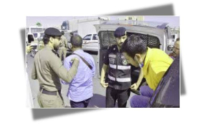 মধ্যপ্রাচ্য