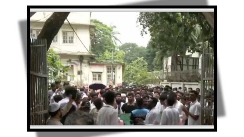 মিটফোর্ড