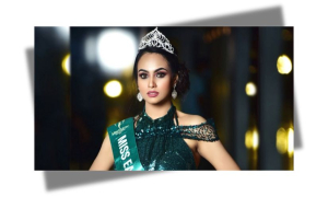 মিস বাংলাদেশ