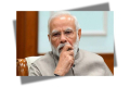 বিমান বিধ্বস্তের ঘটনায় ভারতের প্রধানমন্ত্রীর শোক প্রকাশ