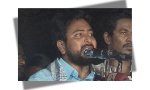 নাহিদ