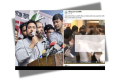নাহিদকে নিয়ে ভুয়া ভিডিও