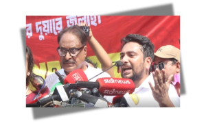 নাহিদ