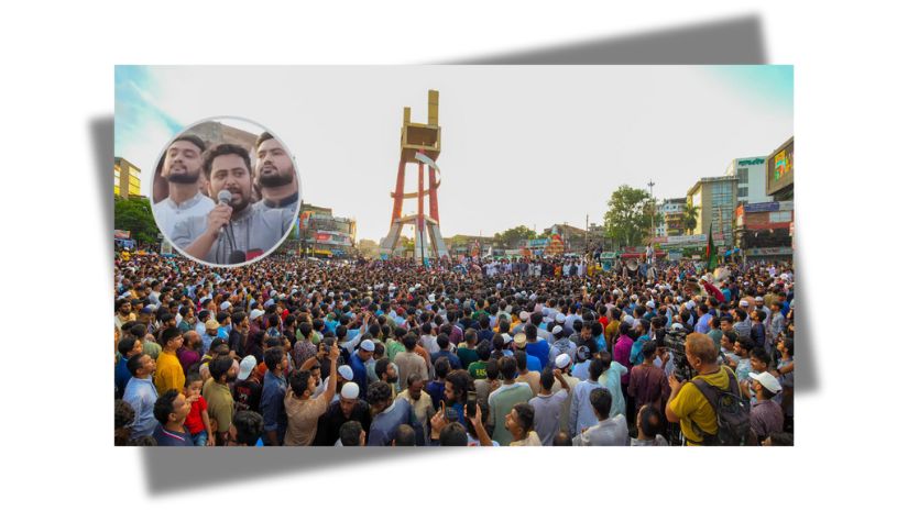 নাহিদ