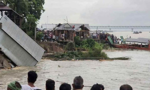 ভাঙন