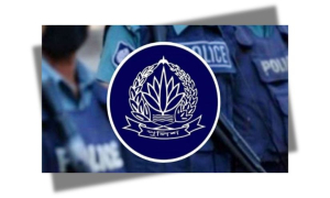 পুলিশ