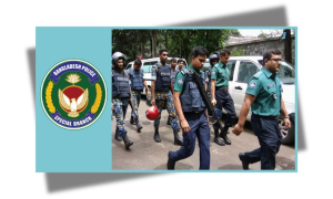 আওয়ামী লীগ  