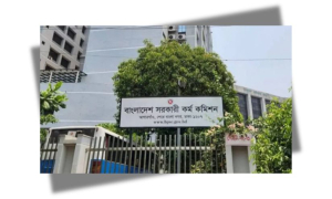 বিসিএস