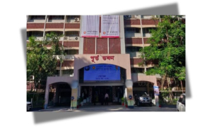 গণপূর্ত