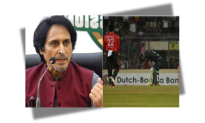 পাকিস্তান