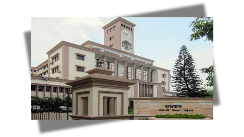 রাজউক